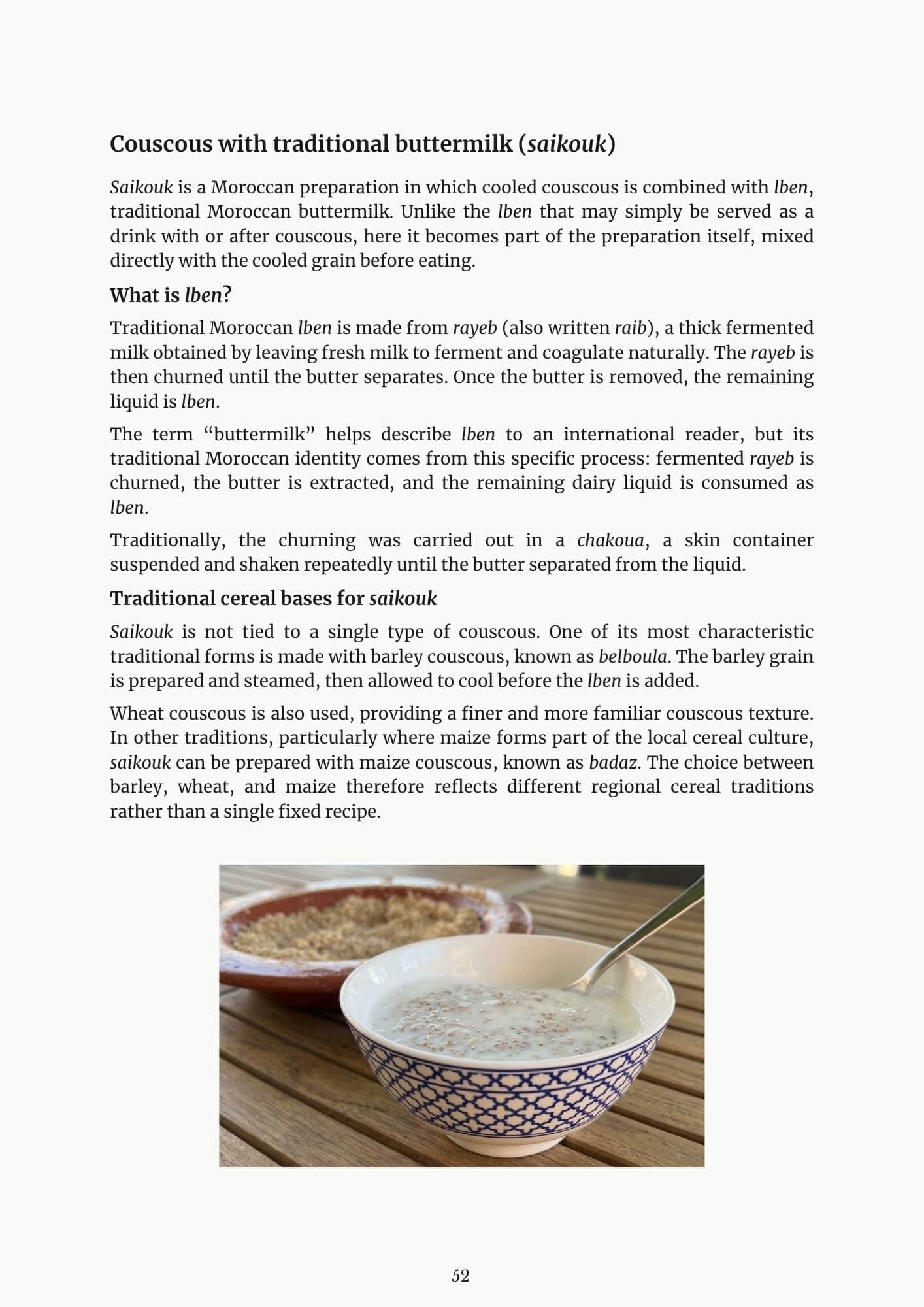 Saikouk couscous page describing traditional buttermilk preparation, with a photo of couscous grains.
