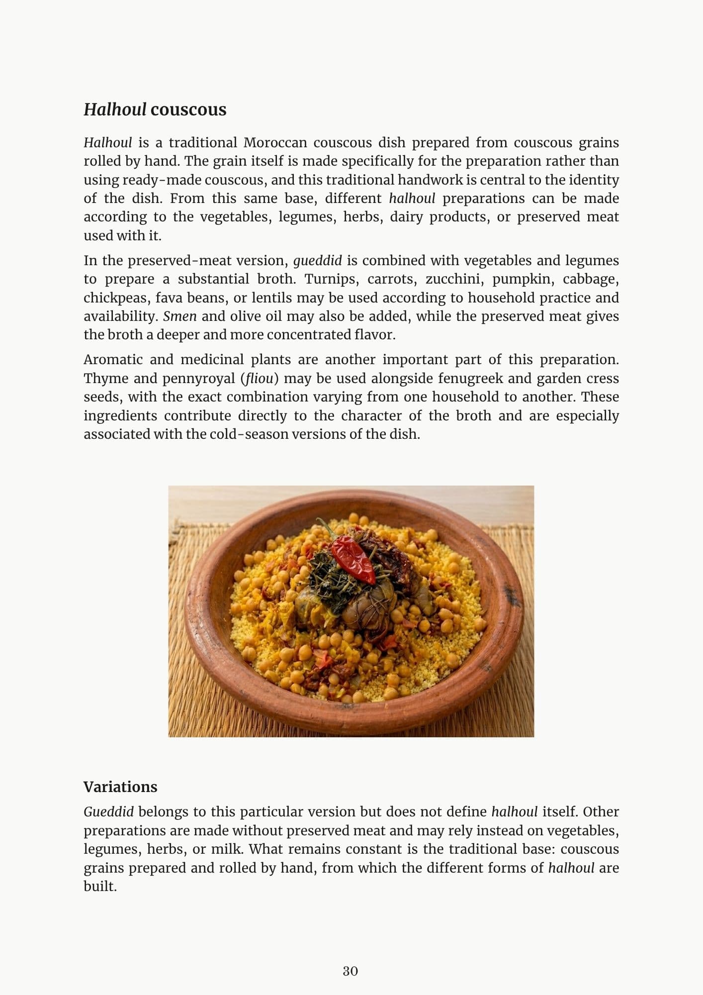 Halhoul couscous page with a photo of the prepared dish and text describing its traditional preparation.