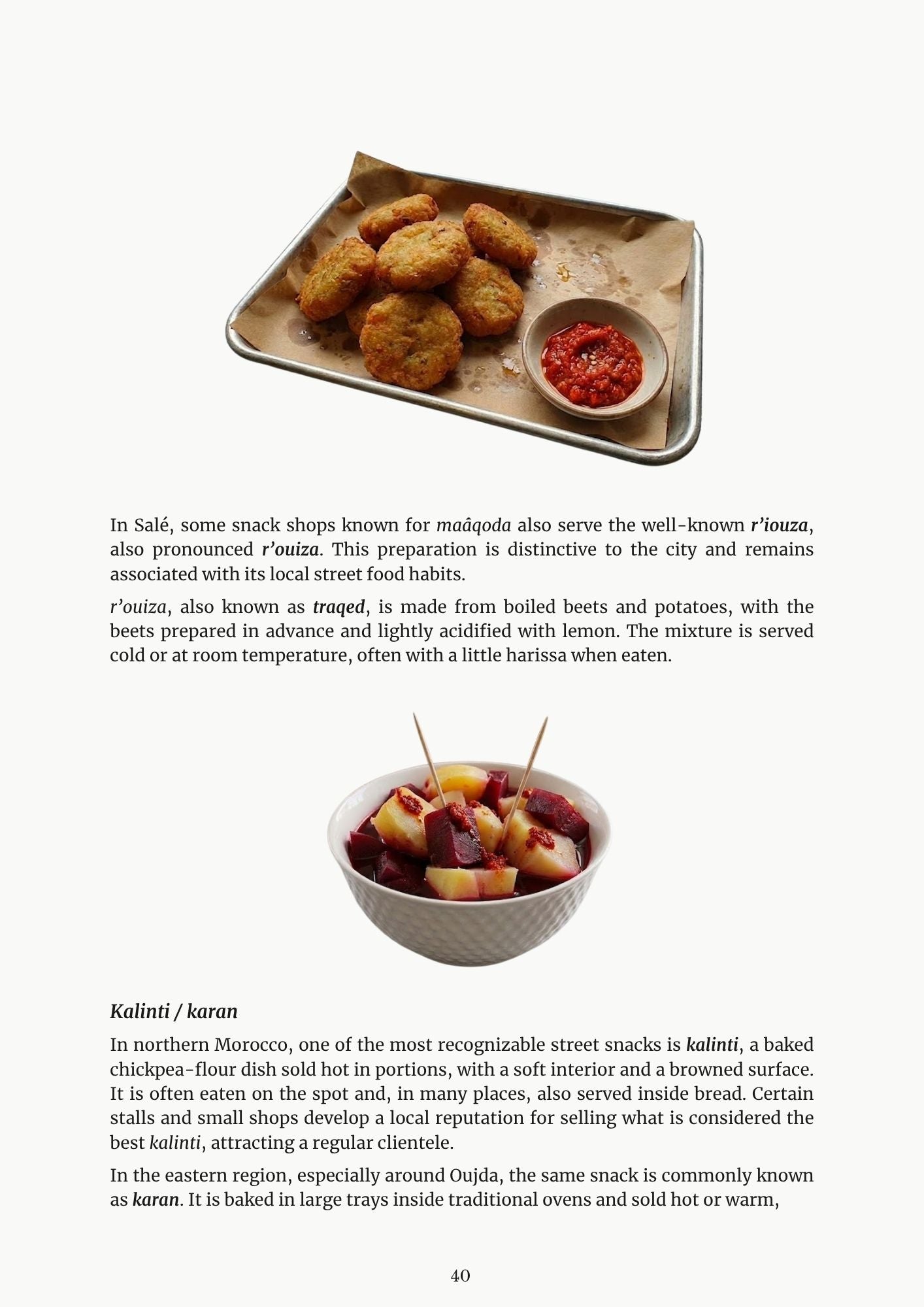 How Morocco Eats ebook page — maâqoda and Salé snack shops
