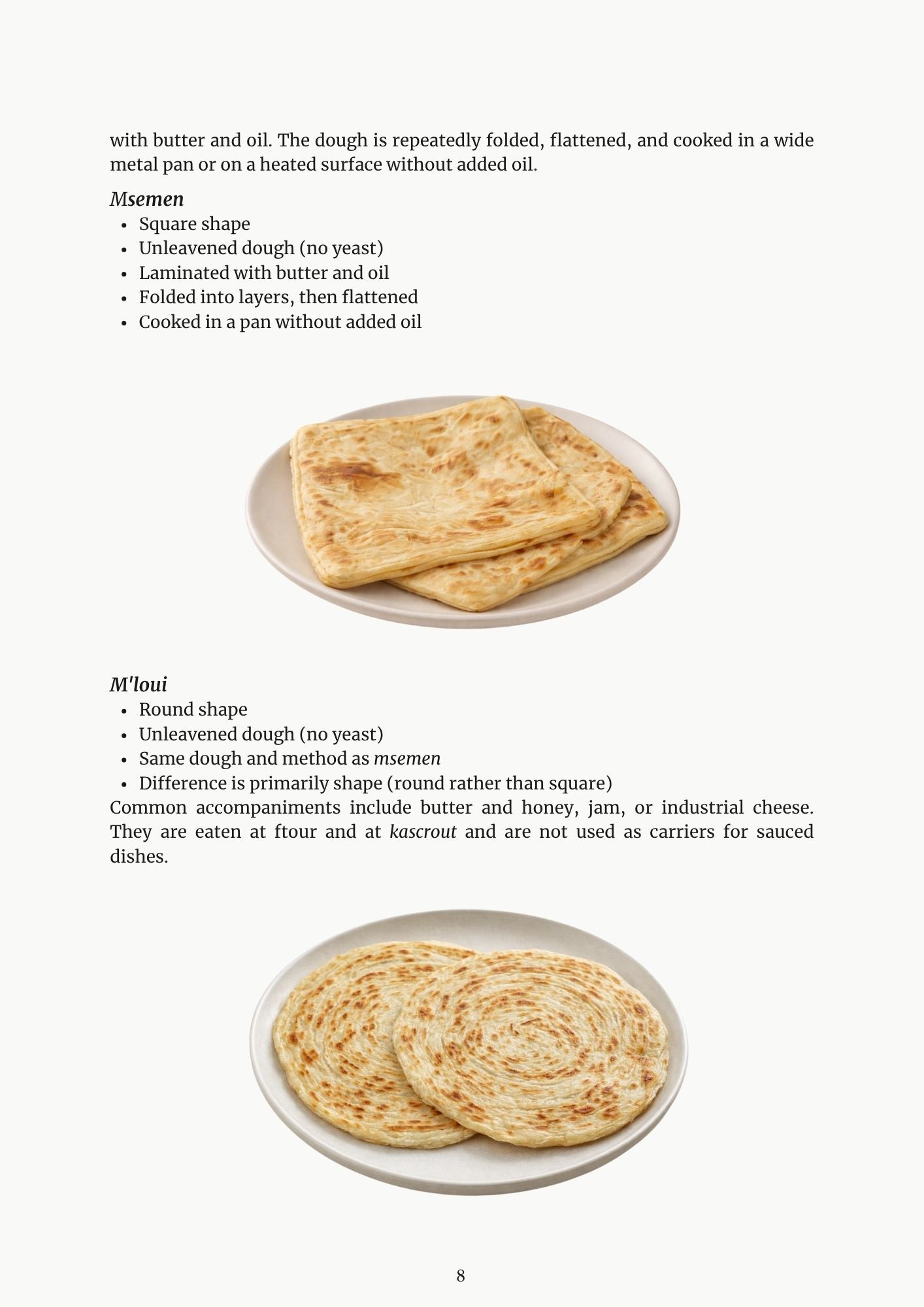 How Morocco Eats ebook page — two plates of flatbreads, msemen and m'loui on white background