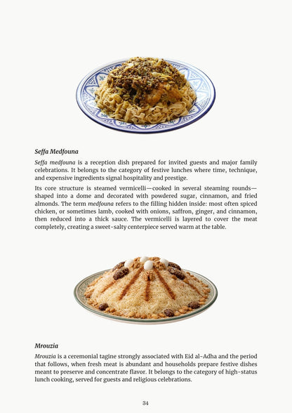 How Morocco Eats ebook page — rfissa and seffa medfouna on two plates with white background