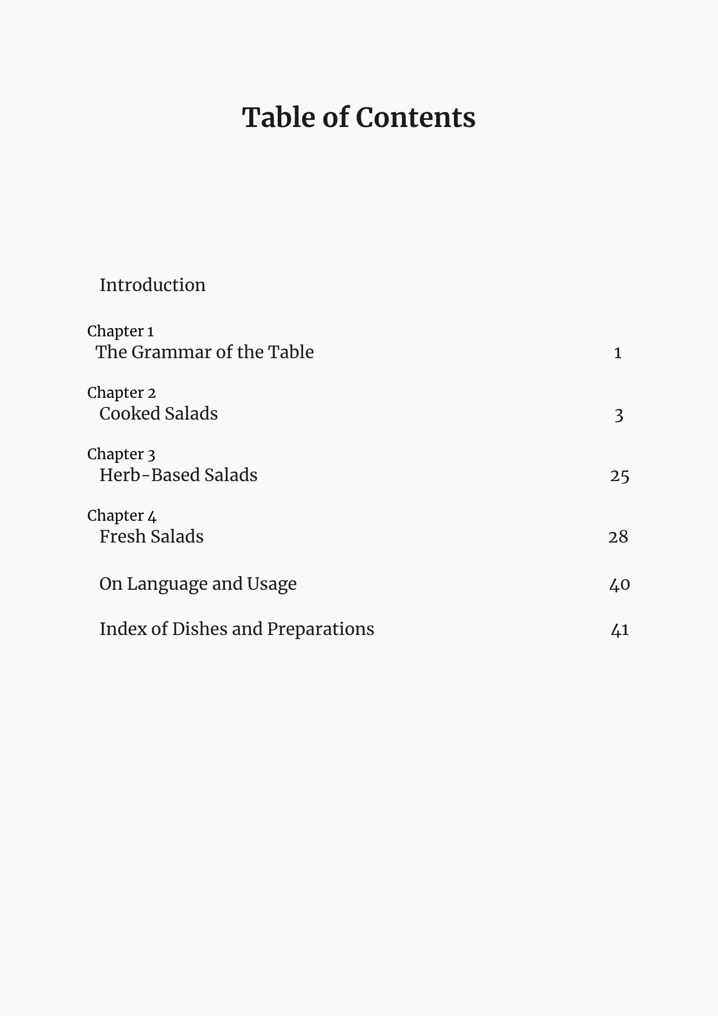 Moroccan Salads ebook table of contents with chapter titles and page numbers